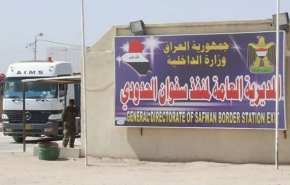 إعادة فتح منفذي سفوان والعبدلي بين العراق والكويت