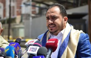 تحالف العدوان يحتجز 'برنسيس خديجة'