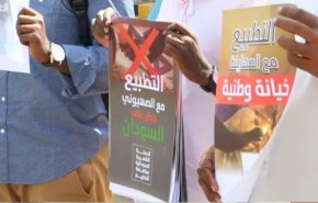 ملف التطبيع مع الاحتلال الاسرائيلي يفاقم أزمات السودان
