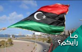الانتخابات في ليبيا ولعبة الالتفاف لفرض السيطرة
