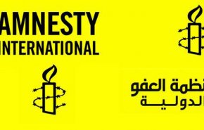 'العفو الدولية' تطالب السلطات الليبية بالتصدي للانتهاكات
