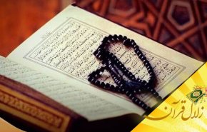 محصول تلاوت درست و با توجه قرآن چیست؟