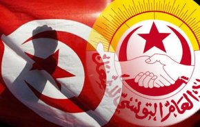 تونس..