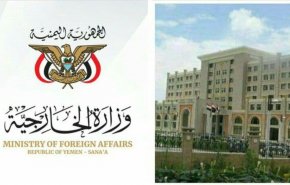 صنعاء: تمويلات تحالف العدوان للمتواطئين معه لن تمحو سجله الإجرامي باليمن
