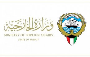 الكويت تدعو رعاياها لمغادرة الدول الأوروبية