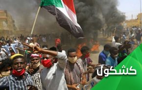 استعفای حمدوک؛ سودان به کدام سمت می‌رود؟