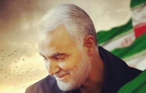 الشهيد سليماني هو من ساهم مع رفاقه، بإنهاء أكبر تنظيم ارهابي في التاريخ