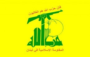 سلاح "خطرناک" حزب‌الله لبنان که آینده اسرائیل را تهدید می‌کند
