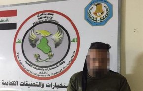 القبض على مسؤول الدعم المالي واللوجستي لـ'داعش' في كركوك