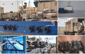 بالفيديو.. مشاهد توثق نقل الأسلحة والمعدات العسكرية في السفينة الإماراتية
