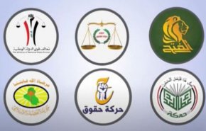 الاطار التنسيقي يعلن موقفه من انتخاب الحلبوسي رئيسا للبرلمان العراقي