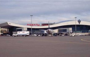 إغلاق مطار ألما آتا بكازاخستان