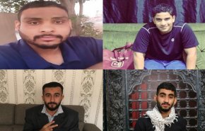 محکومیت احکام صادره از سوی دادگاه آل خلیفه برای چهار جوان بحرینی