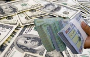 تراجع ملحوظ لسعر صرف الدولار مقابل الليرة اللبنانية