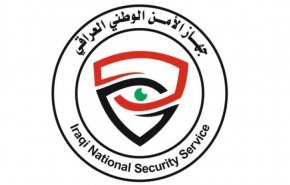 الأمن الوطن العراقي يطيح بـ11 إرهابيا في الأنبار