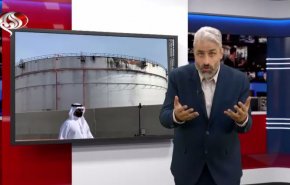 بالفيديو..فساد النظام السعودي في بيع النفط