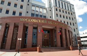 موسكو تلقي القبض على أمريكي بتهمة التحرش بأطفال