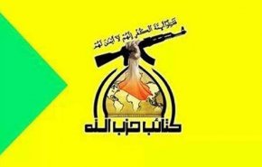 كتائب حزب الله تفند رواية خلية الامن حول استهداف قاعدة بلد
