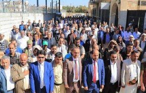 تجمع یمنی‌ها مقابل دفتر سازمان ملل/ اعتراض به توقیف نفتکش‌ها توسط سعودی‌ها