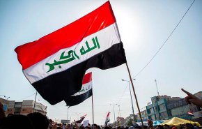 الإطار التنسيقي العراقي: انفراج سياسي قريب