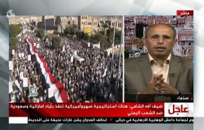 وزير: العدو الصهيوأميركي من يدير العدوان ضد اليمن