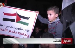 تظاهرات مردم غزه علیه جنایات عربستان در یمن+ فیلم