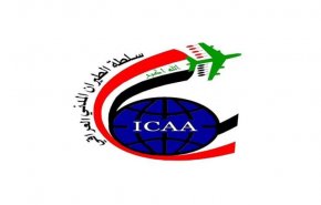 الطيران المدني العراقي يصدر بيانا بشأن استهداف مطار بغداد
