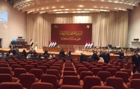 البرلمان العراقي يدقق أسماء 26 مرشحا لمنصب رئاسة الجمهورية