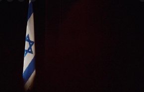 سفارت اسرائیل در اوکراین بسته شد
