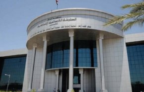 صدور حکم درباره فراکسیون اکثریت پارلمان عراق به پنجشنبه موکول شد