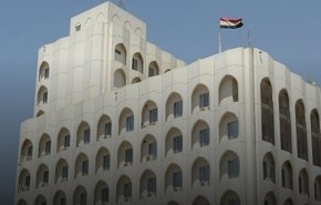 العراق ينضم إلى معاهدة التعاون بشأن براءات الاختراع