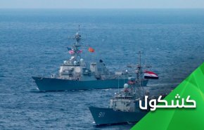 رزمایش دریای سرخ؛ حملات راهبردی نیروهای یمنی، تقلای آمریکا و ائتلاف متجاوز 