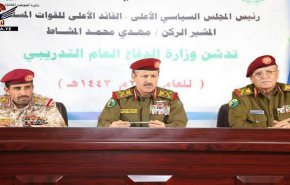 تدشين العام التدريبي والعملياتي والقتالي الجديد في اليمن 