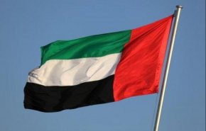  بلومبيرغ: ضغوط دولية على الإمارات لمكافحة تمويل الإرهاب