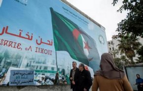 الجزائر..'جبهة التحرير' تتصدر مرسوما رئاسيا في انتخابات التجديد لمجلس الأمة