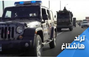 جريمة نصف الليل في حي الزمالك الراقي بالقاهرة تثير حزن المصريين 