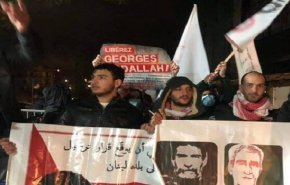 تظاهرات لبنانی‌ها مقابل سفارت فرانسه در همبستگی با «جورج عبدالله»