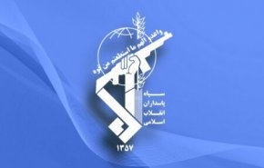 الحرس الثوري: ايران عاقدة العزم على صنع حضارة اسلامية جديدة