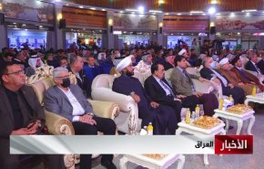 القنصلية الإيرانية في البصرة تحتفل بذكرى انتصار الثورة الاسلامية