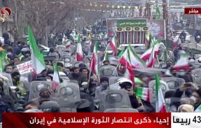 ملايين الايرانيين يحيون ذكرى انتصار الثورة الاسلامية