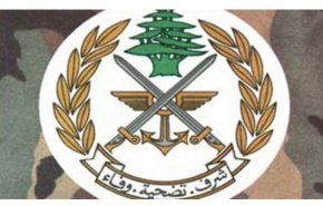 الجيش اللبناني: لكبح انتهاكات العدو وانسحابه من أراضينا كافة