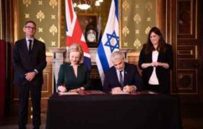 حماس تستنكر بشدّة توقيع بريطانيا اتفاق تجارة مع الإحتلال
