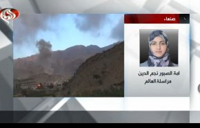 ائتلاف متجاوز شرکت ارتباطات بین‌المللی در صنعا را بمباران کرد + ویدئو