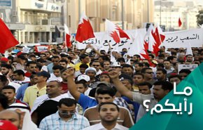رغم القمع.. شعب البحرين يأبى الا ان تكتمل الثورة