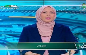 نخستین مجری محجبه در تلویزیون دولتی الجزایر