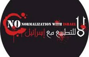 الاردن..مطالبات شعبية بوقف نشاط رياضي بسبب مشاركة صهاينة