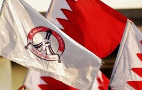 حفل خطابي ثاني لائتلاف 14 فبراير البحريني في العراق