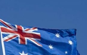 أستراليا تحظر تصدير خامات الألمونيوم إلى روسيا