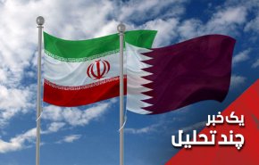 رئیس‌جمهور ایران فردا میهمان قطری‌هاست