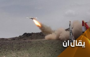رسائل المسيرات اليمنية بعد تدمير العدوان السعودي للاتصالات